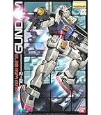 Amazon | MG 1/100 RX-78-2 ガンダム Ver.1.5 (機動戦士ガンダム